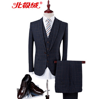 北极绒（Bejirong）西服套装男 2019新款韩版格子时尚修身西服结婚大码西装套装 QT5026-997 黑色 175-L