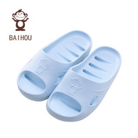 BAIHOU 白猴侧漏水亲子款男女儿童浴室透气防滑家庭用休闲捞鱼拖鞋 T-21 浅蓝 34-35