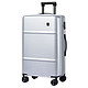 米拉达（MILADA）拉杆箱24英寸银色男商务行李箱女旅行箱子D9606 *3件