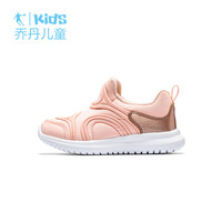 乔丹(QIAODAN)童鞋女小童跑步鞋儿童运动鞋毛毛虫鞋 QM9320204搪瓷粉/玫瑰金32
