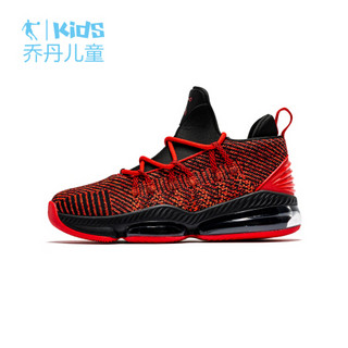乔丹（QIAODAN）童鞋男中大童缓震气垫篮球鞋儿童运动鞋 QM9350102极光红/黑色36