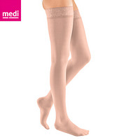 medi迈迪 德国进口 医用二级压力术后治疗型静脉曲张袜压力袜弹力袜美腿袜薄款男女长筒肤色包趾 XL