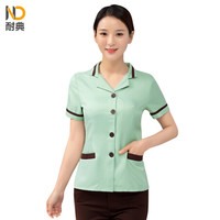 耐典 短袖夏季保洁工作服酒店宾馆服务员物业阿姨保洁服上衣可现做logo ND-XS新西保 绿色短袖上衣 XL