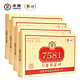 中茶 中粮集团云南普洱熟茶经典7581茶砖精装版 250g*4盒