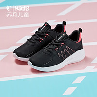 乔丹(QIAODAN)童鞋男女童中大童跑步鞋儿童运动鞋 QM9360211黑色/天堂粉-女39