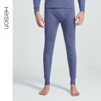 海之宁秋裤男士纯棉裤薄款秋冬季修身打底舒适棉毛裤线裤保暖衬裤内裤3206 中灰 M