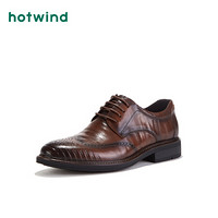 热风Hotwind男士正装鞋H49M9705 02棕色 42