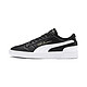 PUMA 彪马 RALPH SAMPSON 370846 男女款休闲鞋