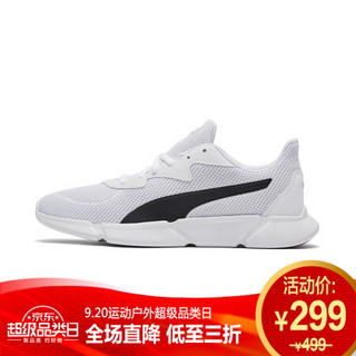 彪马 PUMA 男女同款 跑步鞋  INTERFLEX Runner 运动鞋 192567 02 白色41码