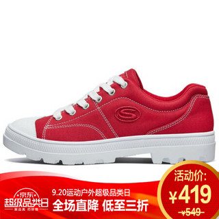 斯凯奇SKECHERS 女子 SKECHERS STREET 系列女士绑带时尚休闲鞋 运动鞋 74370/RED 38.5码 US8.5码