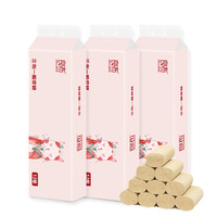 良布(DELLBOO) 本色 卷纸 不漂白 无芯卫生纸厕纸 4层36卷 提装 竹浆纸 婴儿纸巾