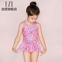 弈姿 儿童泳衣 新款女童连体裙式游泳衣 可爱宝宝小中童泳衣 女 EZI19G007 粉色印花 100cm