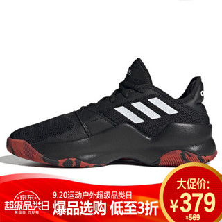 阿迪达斯 ADIDAS 男子 篮球系列 STREETFLOW 运动 篮球鞋 EE4284 黑色/红色 42码UK8码