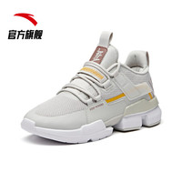 安踏 ANTA 官方旗舰女鞋复古板鞋夏秋潮流设计休闲鞋运动鞋 一度灰/安踏白-2 5(女35.5)