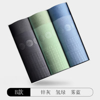 恒源祥抗菌内裤男士莫代尔中腰平角裤夏季新品四角短裤头 雾蓝 锌灰 氢绿 XL/175