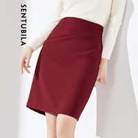 尚都比拉纯色刺绣半身裙女2019女装新品中腰百搭包臀裙 193Q1826377 酒红色 S