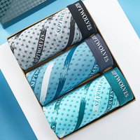 七匹狼男士内裤抗菌兰精粘胶中腰包腰印花平角裤 L(170/85)