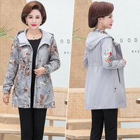 沫欣 风衣女2019秋冬新品中老年妈妈装绣花洋气双面穿中长款休闲风衣夹克外套 JXALXK117 外套灰色 3XL