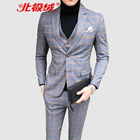 北极绒（Bejirong）西服套装 2019新款三件套男士格子商务精品休闲西服套装 C317-TZ94 灰色 M