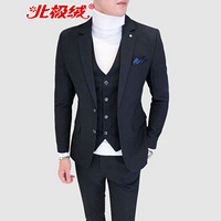 北极绒（Bejirong）西服套装 2019新款三件套男士格子商务精品休闲西服套装 C317-TZ94 蓝色 4XL