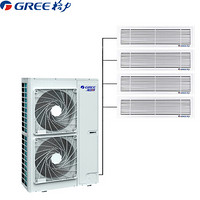 格力（GREE）一拖四智睿系列5匹 多联风管式空调 一级能效变频 6年包修 包安装 家用中央空调 GMV-H120WL/C1