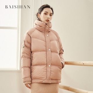 百思寒（baisihan）89131 2019新款白鹅绒羽绒服女短款 纯色百搭 藕粉色 M