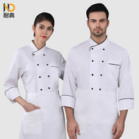 耐典厨师服长袖双排扣包边餐厅后厨饭店厨房厨师工作服秋季装可现做logoND-QJ包边长袖 白色单上衣 3XL