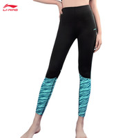 李宁 LI-NINGlining瑜伽裤紧身健身跑步显瘦打底外穿速干弹力运动长裤女款AULL482-3 M码