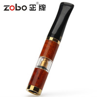 zobo 正牌 石楠木镀金色环清洗型过滤烟嘴礼盒套装ZB-928 生日礼物