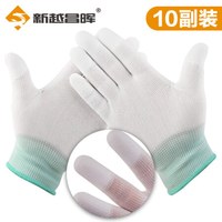 新越昌晖劳保手套涂指耐磨 pu涂胶防滑手套棉手套 男女工地工作手套10副M码绿B11406
