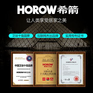 HOROW 希箭 buxiugang 洗衣机柜子不锈钢阳台洗衣柜组合带搓板台盆池一体伴侣浴室柜 (白色、不锈钢)