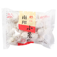 南翔 虾仁小笼包 500g (约22g*22个 中华老字号 包子 早餐食材 速冻面食 )