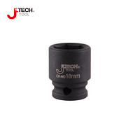 捷科（JETECH）FK3/8-6  Cr-Mo 3/8风动短套筒