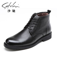 沙驰 SATCHI 英伦风系带马丁靴保暖棉鞋 21586621Z 黑色 40