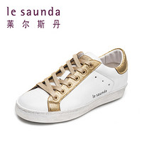 莱尔斯丹 le saunda 休闲运动系带平底小白鞋女 LS 9T22001 金色 39