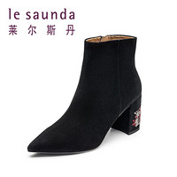 莱尔斯丹 le saunda 时尚优雅尖头侧拉链粗跟绣花高跟女切尔西短靴  LS 9T82002 黑色 38