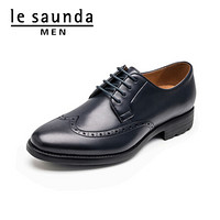 莱尔斯丹 le saunda 商场同款时尚商务正装系带布洛克低跟男单皮鞋 LS 9TM65803 深蓝色 38