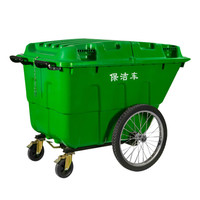 星工(XINGGONG)塑料环卫垃圾车手推大号保洁车户外垃圾桶市政物业垃圾清运车定制 400L