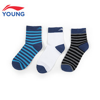 李宁官方旗舰店童装儿童袜子男童三双装袜子 YWTN005-1 白色黑条纹蓝条纹 XL