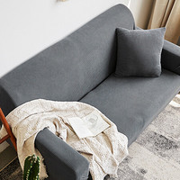 布拉塔  加厚针织沙发套全包万能套沙发罩巾简约沙发垫四季通用 灰蓝单人座90-140cm沙发适用