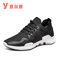 意尔康男鞋轻便透气运动休闲鞋飞织网面舒适时尚单鞋 8412ZX97065W 黑色 41