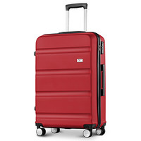 七匹狼拉杆箱20英寸行李箱横款条纹万向轮旅行箱男女轻便登机箱密码箱子 红色QPL810118-D20