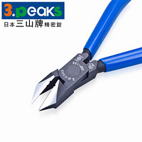 三山(3.peaks)进口电子斜咀钳 DNP-125GH-S 鸡泡钳 斜口钳 斜嘴钳 5寸 125mm