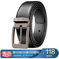 卡帝乐鳄鱼（CARTELO）皮带男针扣腰带男牛皮青年休闲头层牛皮裤带男牛皮 黑色