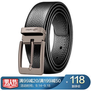 卡帝乐鳄鱼（CARTELO）皮带男针扣腰带男牛皮青年休闲头层牛皮裤带男牛皮 黑色