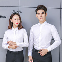 AUDDE 2019秋季新款女装新品衬衫女男女同款长短袖职业衬衫工作服衬衣 AAALLD05 白色长袖 女38