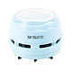 京东PLUS会员：M&G 晨光 ADG98999 蓝色强力桌面吸尘器 *4件 +凑单品