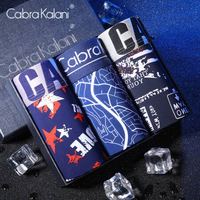 cabrakalani男士内裤男平角裤冰丝感透气性感撞色青年中腰四角短裤男3条装XL