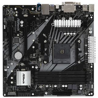 ASRock 华擎 B450M Pro4 F M-ATX主板（AMD AM4、B450）