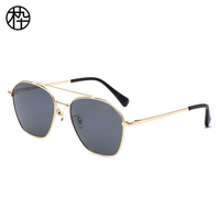 木九十 太阳眼镜 不规则多边形框 双梁个性通勤墨镜 可选偏光 时尚太阳镜男女情侣款 SM1920280 C01 57mm